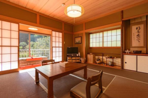 熱海森の温泉宿 kintsugi